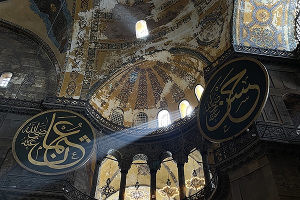 Hagia Sophia Calligraphies