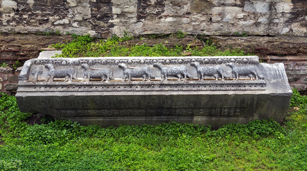 Ruins of the Second Hagia Sophia