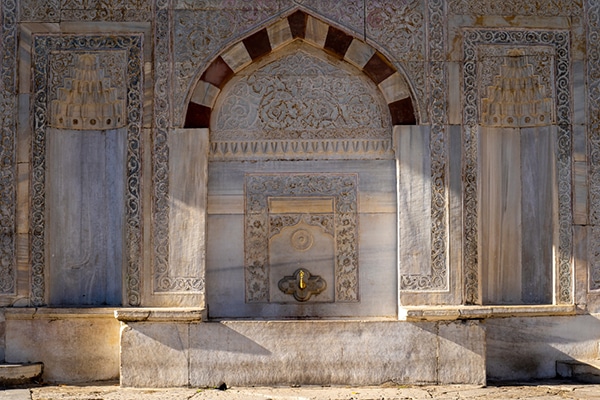 Facilities in Hagia Sophia